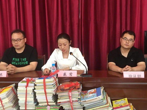 放学别走：酱子贝的青春记忆与成长故事，揭秘校园中那些难忘的瞬间