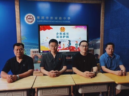 放学别走：酱子贝的青春记忆与成长故事，揭秘校园中那些难忘的瞬间