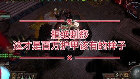 不朽家族官方网站：探寻永恒的传承与辉煌，发现家族世代的辉煌历程