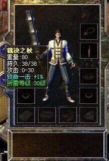 (壹原始传奇官方网站)壹原始侠义天下：重拾古代精神，彰显侠者风采，传承百世传奇