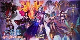 (妖精的妖)妖精的谎言游戏：揭开幻想世界中的阴谋和秘密