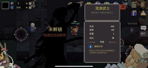 (元素地牢是什么类型游戏)元素地牢仍然是一款热门游戏吗？现在还能继续尽情畅玩吗？