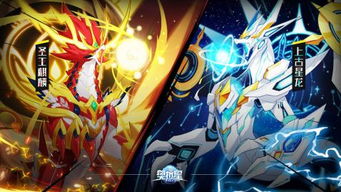 奥拉星2024年年费精灵：新一代虚拟伴侣技术的技术突破和价值创造