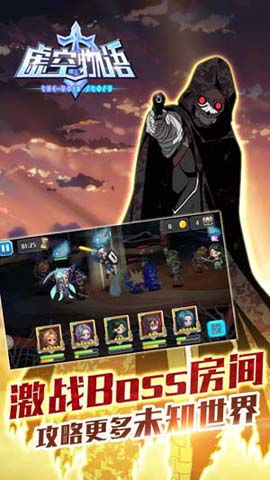 为什么《虚空物语》这款备受瞩目的游戏突然关服？探究背后的原因及影响
