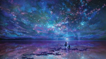 (小说满天星空)在星空下，与嗜血恋人共舞的满天星辰：探索爱情与欲望的边界