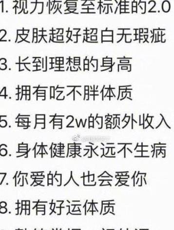 澳门最精准正最精准龙门客栈|多元化方案执行策略_精简版ISHOP.6.468