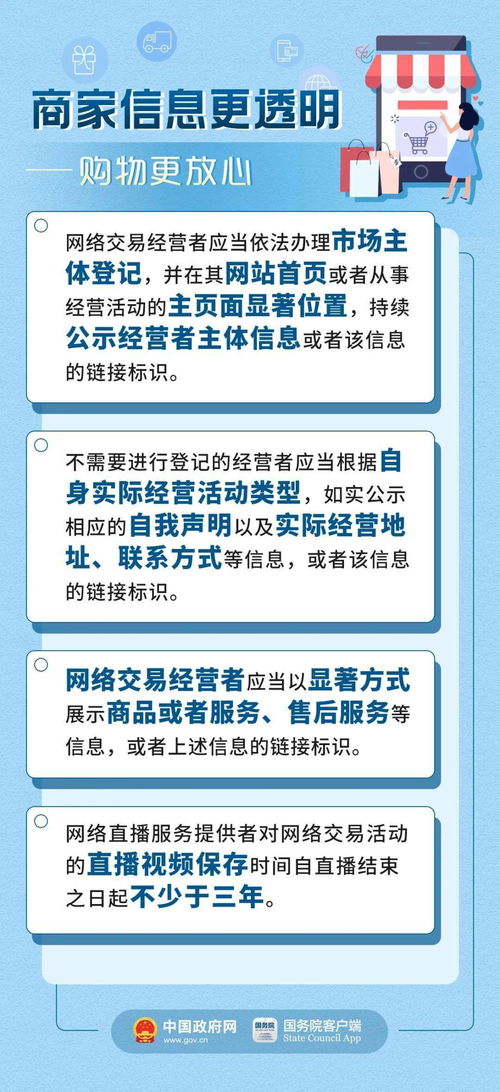 2024澳门今晚开特马开什么|科学解答解释落实_简约版.9.861
