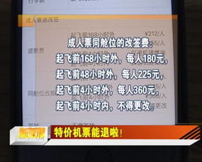 2024澳门特马今晚开什么码|实际案例解释落实_停止版.5.151