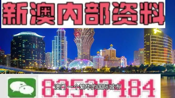 新澳六开彩开奖结果记录今天|前沿研究解释落实_资源集.2.498