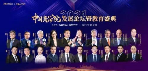 王中王一肖一特一中一MBA|未来科技探索新视野_尊贵款.0.796