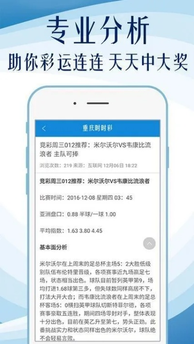 新澳精准资料期期精准大全|现状解答解释落实_试炼版.8.541
