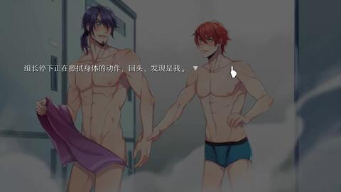 camp buddy汉化版2024官方手机版下载-camp buddy汉化版最新下载联机版2024无广告v.7.25