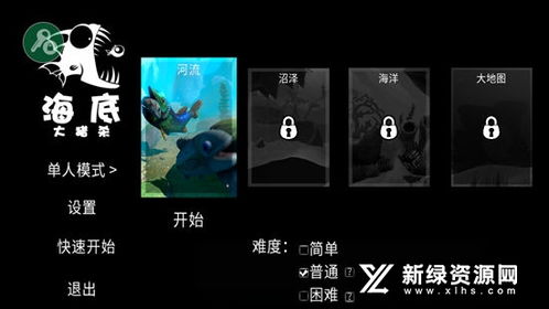 合并园林设计免广告内置最新菜单下载-合并园林设计内置修改器无限金币下载v.5.69 合并园林设计免广告内置最新菜单下载-合并园林设计内置修改器无限金币下载v.5.69