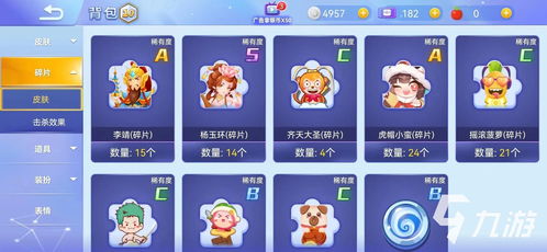 贪吃蛇大作战经典版TapTap客户端（暂未上线）-贪吃蛇大作战经典版内购免费版v.1.49