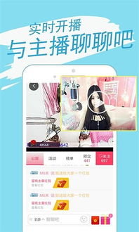 改造美少女本官方下载安装-改造美少女微信小程序（暂未上线）v.2.42