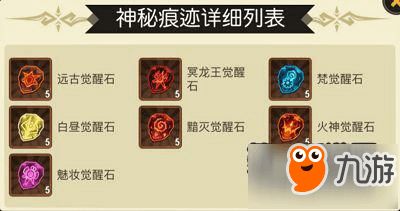 怪兽超级进化汉化版下载安装-怪兽超级进化内置菜单不用实名认证下载v.0.98