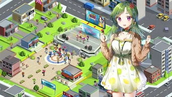 偶像星愿手游手机版(正版)下载-偶像星愿手游无限金币mod下载v.5.11