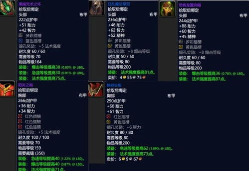 腐蚀国际测试服模拟器下载完整版-腐蚀国际测试服本官方下载安装v.3.87