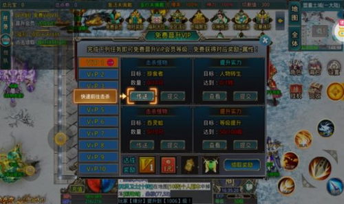 战极死游国际服中文版无广告下载-战极死游国际服手游正版下载v.0.48