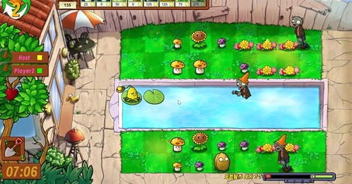 植物大战僵尸生态版0.3版本单机版下载中文版-植物大战僵尸生态版0.3版本手游下载最新版v.8.53