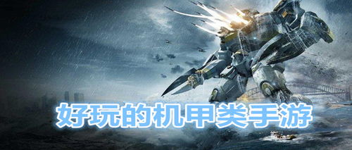 pubg血月异变优化版下载-pubg血月异变无限零件下载v.2.95 pubg血月异变优化版下载-pubg血月异变无限零件下载v.2.95