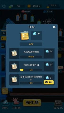 解压馆极速版无限元宝免广告下载-解压馆极速版无限元宝免广告下载v.4.75 解压馆极速版无限元宝免广告下载-解压馆极速版无限元宝免广告下载v.4.75