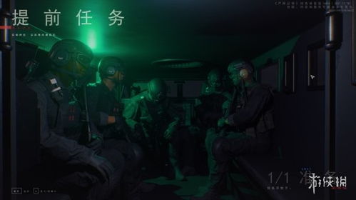 严阵以待汉化版手机免费下载-严阵以待汉化版游戏v.6.28