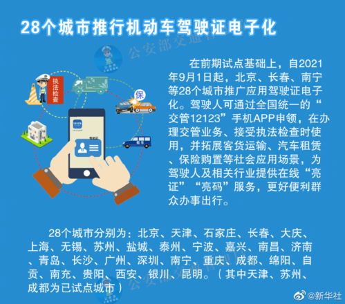 刘伯温白小姐一肖期期准|专家意见解释落实_维护款.8.602