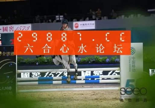 三期内必开一肖中特|探索未来的幸运与机会_MP.8.420 三期内必开一肖中特|探索未来的幸运与机会_MP.8.420